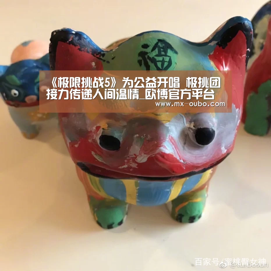 欧博官方平台
