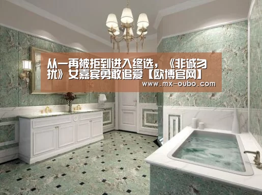 欧博官网